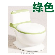哩哩摳摳兒童馬桶 加寬加大寶寶學習坐便器 幼兒如廁訓練神器, 有沖水聲綠色(超取限1個)