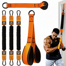 디노트 라텍스 홈트 문틈 튜빙 운동 밴드, 1개, 문틈 저항 밴드(오렌지)