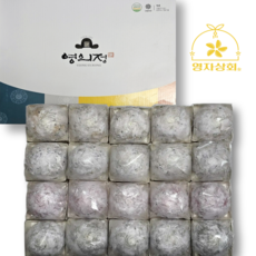 [영의정] 4종 호두왕찹쌀떡 1.6kg 찹쌀떡 영양떡, 20개, 80g