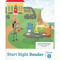 Into Reading Start Right Reader GK.8(SB), Houghton Mifflin Harcourt