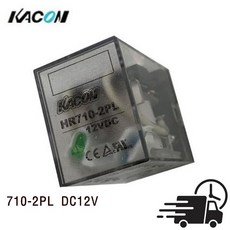 카콘 HR-710-2PL 범용릴레이 LY2N, DC12V