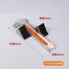 육상 스타트 블록 스타터 페달 경기 너비 활주로 훈련 발판 스타팅블록 단거리 알루미늄
