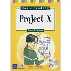 Magic Reader 22 Project X : Grade 2 - 750 words, 월드컴