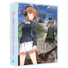 걸스 & 팬처 극장판 특장판 전차 토크 CD 첨부 Blu-ray, 상세페이지 참조