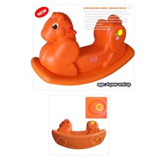 돈에이치 아기목마 오렌지 흔들말