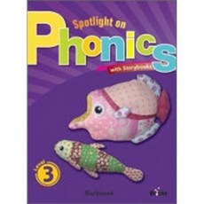 Spotlight on Phonics 3 Workbook, Bricks(사회평론)