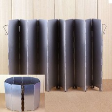 캠핑용 10단 버너 바람막이 코펠바람막이 기름튐방지