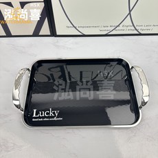 輕奢托盤ins風高顏值長方形飯店訂製廚房茶盤清倉家用客廳茶几, 1個, 【耐用耐摔】中號黑色