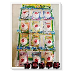 古意古早味 大跳菇 懷舊童玩 彈力球 台灣童玩 (12個/卡), 1個