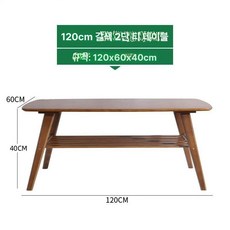 원목 높은 소파테이블 거실용탁자 원목소파테이블탁자 거실탁자 높은소파테이블 원목탁자 거실테이블 제품, 8.차색 120x60x40 2단