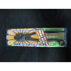 HANA 91/2吋尖尾小鋼剪附17m/m梅花板手(建築、鷹架、模板等作業)台灣製造, 1個