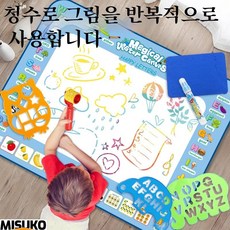 "맑은 물로 그림 그려도 손에 묻지 않아요! 어린이 초대형 마법 물감 매트 색상 낙서 매트 반복 사용 가능한 쓰기 매트", 과일 알파벳