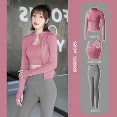 聚衣堂 運動服套裝 瑜伽服三件套 緊身顯瘦健身服