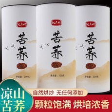 메밀차 정통 특급 황메밀차 쓴맛 달리앙산 밀맛 보리차 음용, 1개, 1개