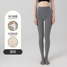 Uni舒適打底褲女春秋季塑性美腿純色內外穿保暖棉褲連腳褲襪