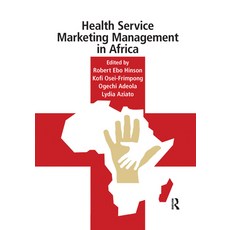(영문도서) Health Service Marketing Management in Africa Paperback, Productivity Press, English, 9781032176239