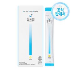 링포텐 링포션 맛있는 수분충전 레몬맛, 110g, 1개