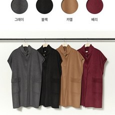 르스윗 런칭가149000 MW4 하이넥 핸드메이드 케이프 1083604, 카멜M