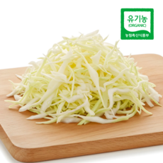 [우리농 산지선별] 유기농 슬라이스 양배추채 (전남 무안), 1kg, 1개