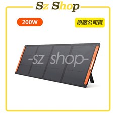 Jackery 雙面太陽能充電板 200W, 1個