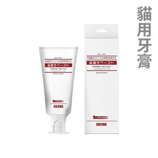 KOJIMA 寵物乳酸菌牙膏 40g 犬貓適用 牛奶口味 潔牙護理, 1個, 貓用乳酸菌牙膏