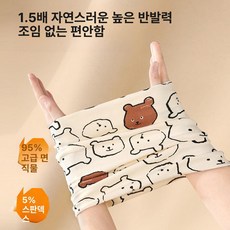 목도리 머플러 남아 여아 겨울 가을 긴 목 보호 넥워머 키즈목도리, 그래피티 자동차