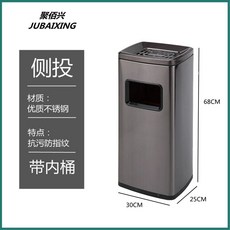 음료 쓰레기통 음식물 잔반통 거름망 - 15L 음료 건더기 실버 음쓰통 쓰레기통, N. 블랙 골드 직사각형