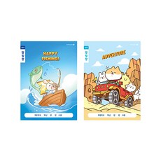 모닝글로리 초등 1-2 알림장 공책 넓은칸 A 남 노트, 단품