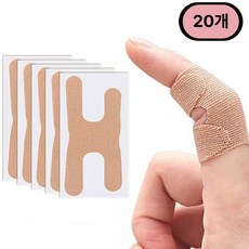 TanTanBand 손가락 관절 보호 패치 테이핑 밴드 20개