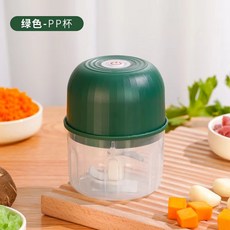 전기 마늘 분쇄기 퓨레 기계 고기 분쇄기 양파 생강 고추 다지기, USB Type-C, Green PP Cup