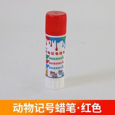 동물 마커 크레용 스틱 농장 마킹 펜 가축 크레파스 축산 식별 돼지, A. 레드