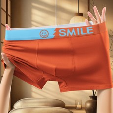 優質棉男生透氣四角內褲 柔軟時尚運動短褲