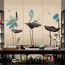 롤링스크린 대나무 커튼 블라인드 그림 대형 족자 동양화