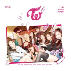 개봉앨범 포토카드 없음 | 트와이스(TWICE) - 미니1집 THE STORY BEGINS