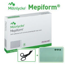 메피폼 5 x 7.5cm [대리점직영 광고심의필정품] 흉터관리 Set 포함 Mepiform 갑상선 제왕절개 켈로이드 비대성 오래된흉터 관리 병원용 전문제품, 1개 1개