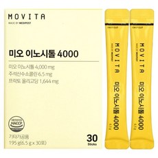 메디포스트 모비타 미오 이노시톨 4000 30일분 (30포) 비건 여성 건강 활성 엽산 영양제, 30, 6.5g, 1