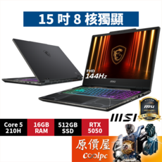 MSI微星 Cyborg 15 B2RWEKG【892TW】 黑 C5/5050/15.6吋電競筆電/原價屋, 512GB, 16GB, Windows 11 家用版