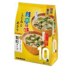 marukome 大容量冷凍乾燥顆粒味噌湯 蛤蜊 5入 + 貝類 5入, 1個, 70g