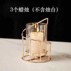 海螺燭臺 歐式鐵藝擺件 浪漫裝飾, 三顆蠟燭【5*5cm】