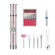 도리팝 가정용 무선 전동 네일 파일 미니 그라인더 휴대용 충전식 케어 네일아트 손톱관리, 1개, 프리미엄 핑크