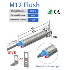 유도형 근접센서 M12 NPN NO DC 6-36V 금속 감지 산업용 스위치 GTRIC LJ081218 근접 센서 NC 220VAC 1.2m 케이블, 18)M12 Flush, NPN NC