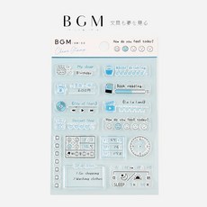 莫莫日貨 BGM水晶印章組 日本進口透明印章 紀錄生活CS061 手帳裝飾必備, 1個