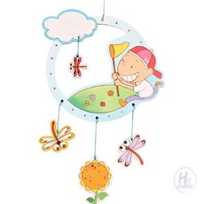 더블H샵 가을 미술활동 잠자리모빌