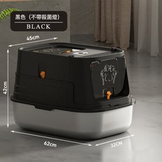 不鏽鋼全封閉式貓砂盆 超大號加高防外濺貓廁所, 1個, 超大不鏽鋼貓砂盆