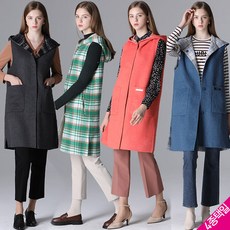 [백화점출고] [홈쇼핑방송/르오트] 스프링 울 블렌디드 리버시블 후드 베스트