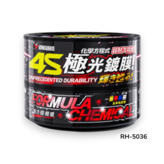 VANGUARD 4S 極光鍍膜，化學方程式超耐久防護，全車色適用，棕櫚蠟配方, 300g, 1個