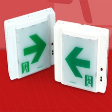 모쿠모쿠 복도유도등 거실통로유도등