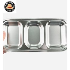 도프로센터 무광 스텐 3구 간식접시 단체 어린이용 식당