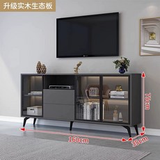 술장식장 위스키진열장 위스키장식장 양주장식장 맞춤제작, AF. 그레이 160cm 낮은 수납장