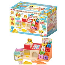 BANDAI NAMCO 甜甜圈玩具組，角色扮演遊戲，激發想像力，色彩鮮豔，開店體驗, 1個